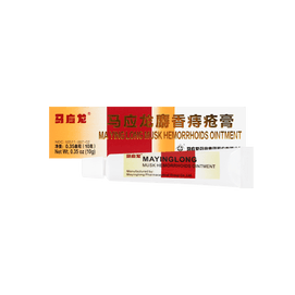 Musk Hemorrhoids Ointment Cream 0.35oz