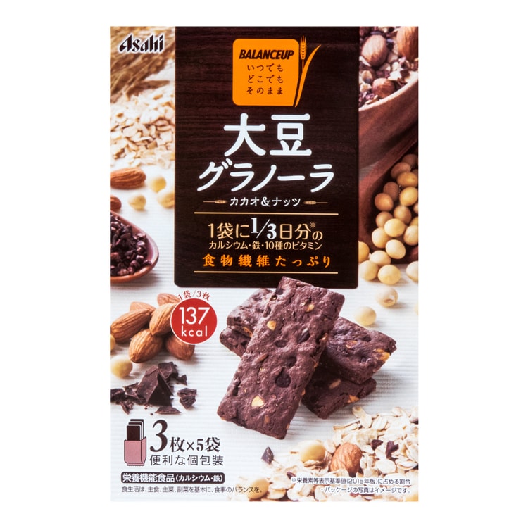 健康饮食系列 日本朝日asahi 可可坚果谷物饼干15枚入 亚米