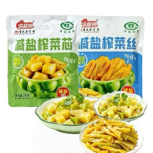 Pickled Mustard Tuber 100g*2 Bags