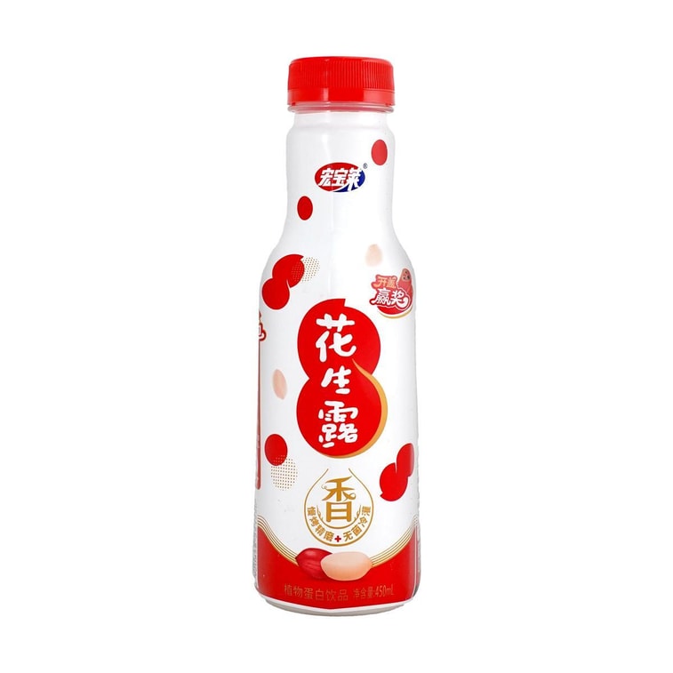 HBL 땅콩 음료, 446ml (15 fl oz) 3