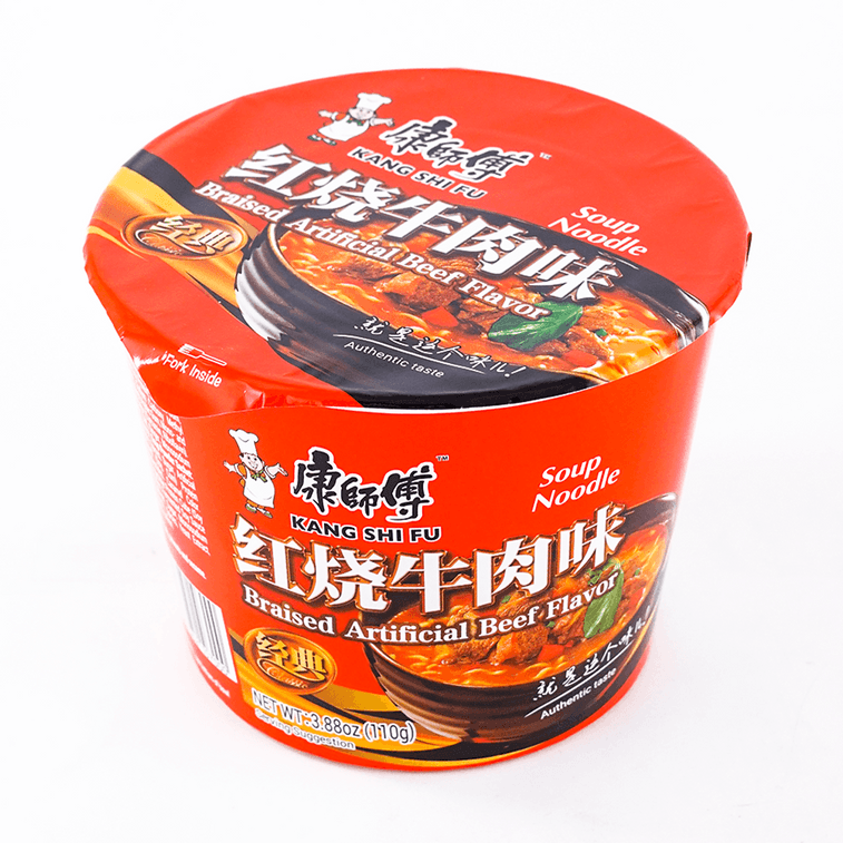 康师傅 方便面杯面泡面 混合6味 共655g【超值6口味】【香辣牛肉味+红烧牛肉味+卤香牛肉味+香菇炖鸡味+老坛酸菜味+鲜虾鱼板味】 6