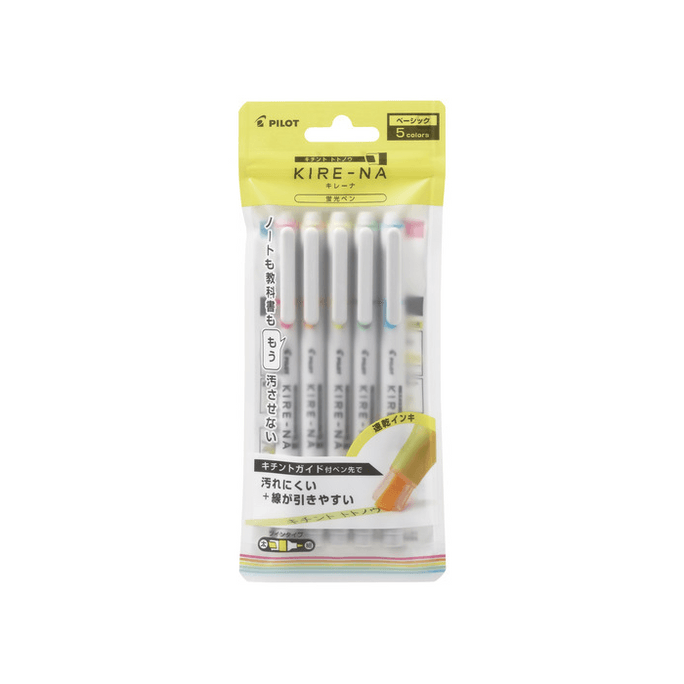 Basic markers, 5-pack