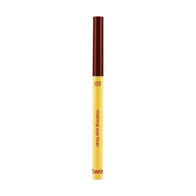 Making Eye Liner, #03 Under Brown【by LUNA】 4