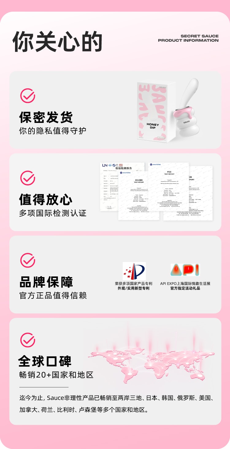 【中國直郵】 非理性 哈尼棒女自慰器旋轉插入式情趣秒高潮陰蒂按摩G點玩具 粉紅色 1個裝
