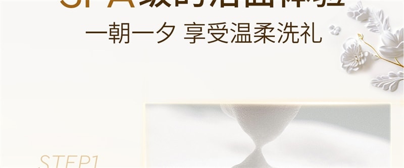 【中國直郵】 澳洲 CEMOY 胺基酸洗面乳 敏感肌溫和深層清潔洗卸妝合一潔面乳 第二代100ml/支