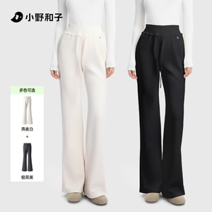 【中国直送】Kazuko Ono レディース フレアパンツ 着痩せ 身長アップ ヨガパンツ カジュアル シャークフレアパンツ ホワイト+ブラック Sサイズ 2枚セット