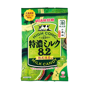 濃厚宇治抹茶ミルクキャンディー 2.5 oz