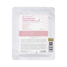 ceruru.b Placenta Moisturizing and Hydrating Treatment Mask 30ml×5pcs/bag