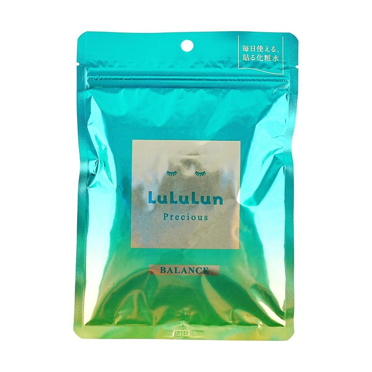 Facial Mask, Firming and Repairing, 7 Sheets, Herb Tea Scents 3
