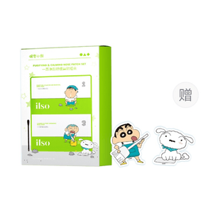 【홍콩 직배송】 한국 ILSO 짱구는 못말려 콜라보 클렌징 릴리프 코팩 5개입/박스+짱구 스티커 2장 순한 각질 제거+진정 수렴 2단계로 블랙헤드 해결 자극 없이 코에 상처 없이