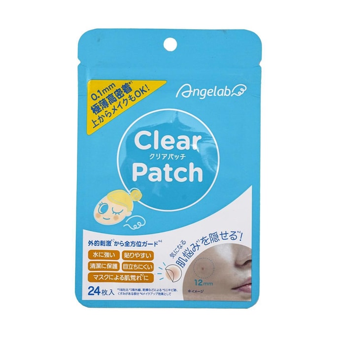 Clear Acne Patch 24pcs