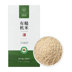 Machine-processed Brown Rice, New Northeast Rice, Whole Grains, Brown Rice Porridge, Rice 400g*1 bag