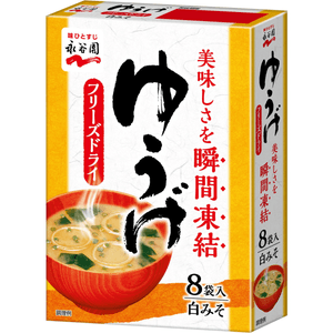 Freeze-Dried Miso Soup (Dinner Miso Soup) 8 Bags