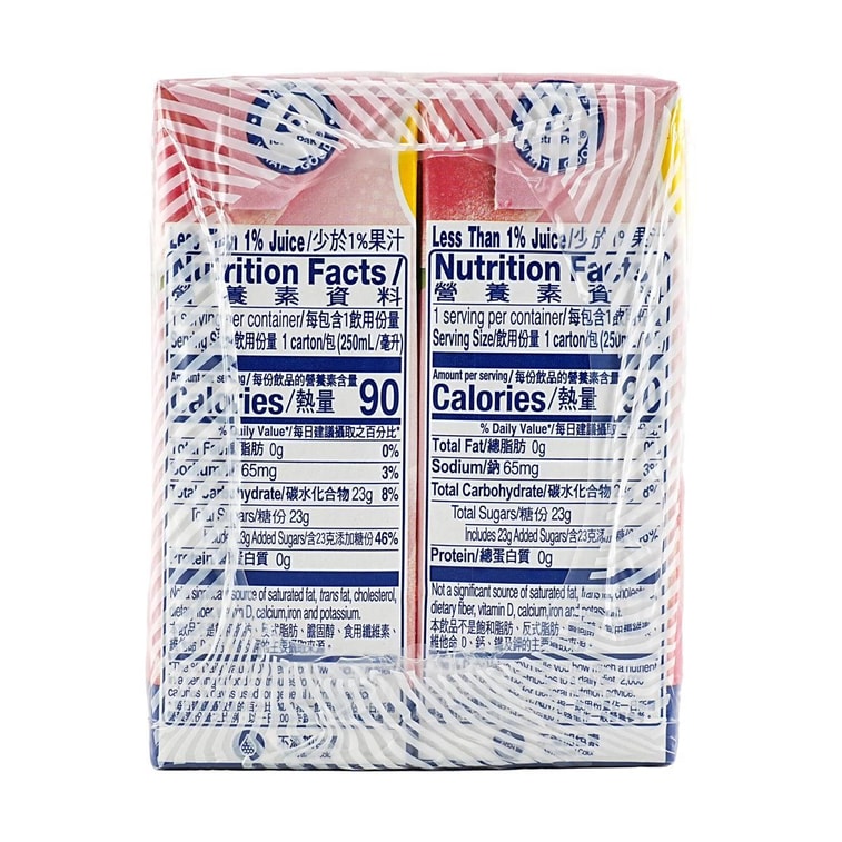 일본산 복숭아차, 250ml (8.45 fl oz) * 6개입 5