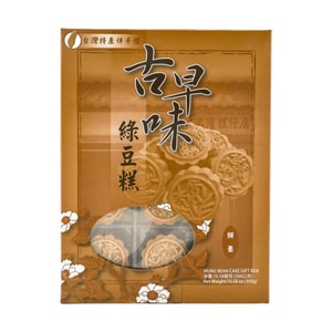台灣名隆 古味綠豆糕禮盒 300g【純素食】【台灣特產伴手禮】