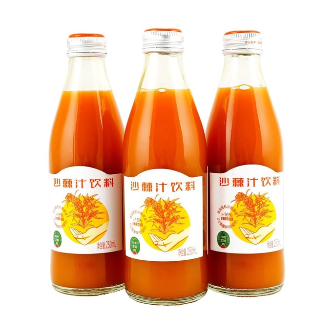 Sea Buckthorn Fruit Juice Beverage, 8.45 fl oz*3 Bottles