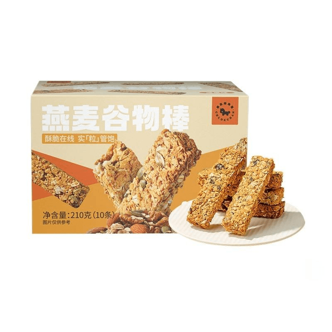 Cereal Bar Protein Bar Meal Replacement With Nut Flavor, 210g*1 Box
