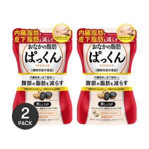 お腹の脂肪ぱっくん 14日分 70粒×2【2点セット】