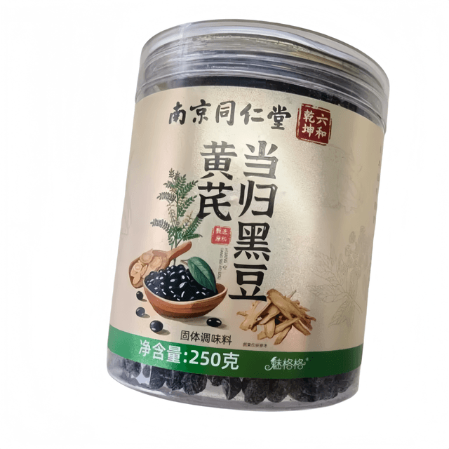 中国直送】南京同仁堂 黄耆、当帰、黒豆、タデ科植物入り – 9回蒸し、9