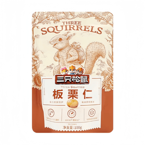 Chestnut Kernels, Ready-to-Eat Snack Nuts, Roasted Sweet Chestnut Kernels, Brand New Packaging 100g*2 Bag