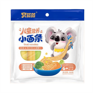 貝菈菈 無添加鹽兒童營養寶寶麵條輔食鈣鐵鋅果蔬麵條龍鬚超細 小米西蘭花胡蘿蔔 208g*1袋