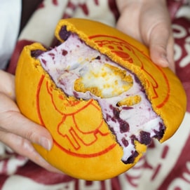 Pork Floss Egg Yolk Cake,Mooncake,Rose & Purple Yum Mochi Flavor ,17.64oz