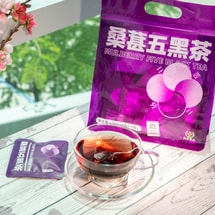 뽕나무 오향 홍차, 8g*15티백 - 개별 포장 티백, 안토시아닌 풍부, 모발 영양 공급