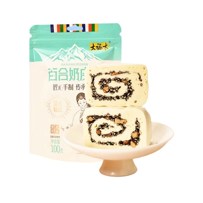 【中国直邮】 奶酪酸奶青稞奶皮卷:甘肃特色即食零食 地道特产 伴手礼佳选 100g