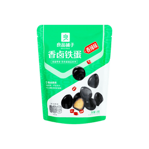 Spicy Braised Iron Eggs 128g