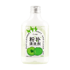 Puff Cleaner Soft and Clean 150ml