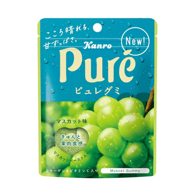 Kanro Pure Fruit Gummies 56g Green Grape Flavor