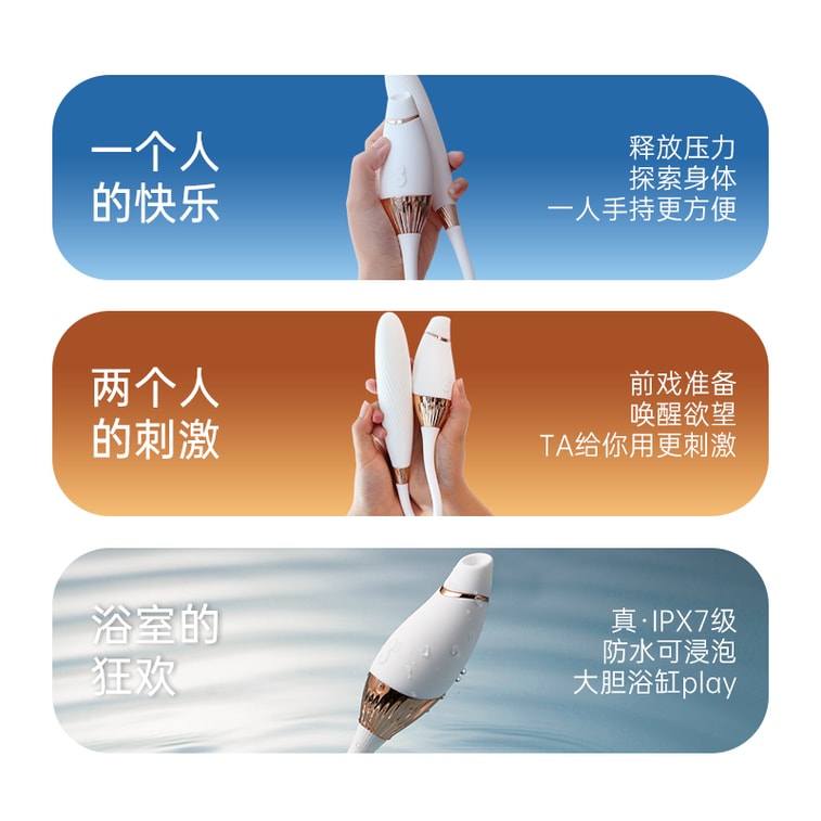 【五星已购真实好评 亚米仓速达】【赠送超爽润滑液】Cachito诱桃3.0 失控三代AI智能版吮吸炮机女用双头按摩棒 成人情趣用品玩具送超爽润滑液 9