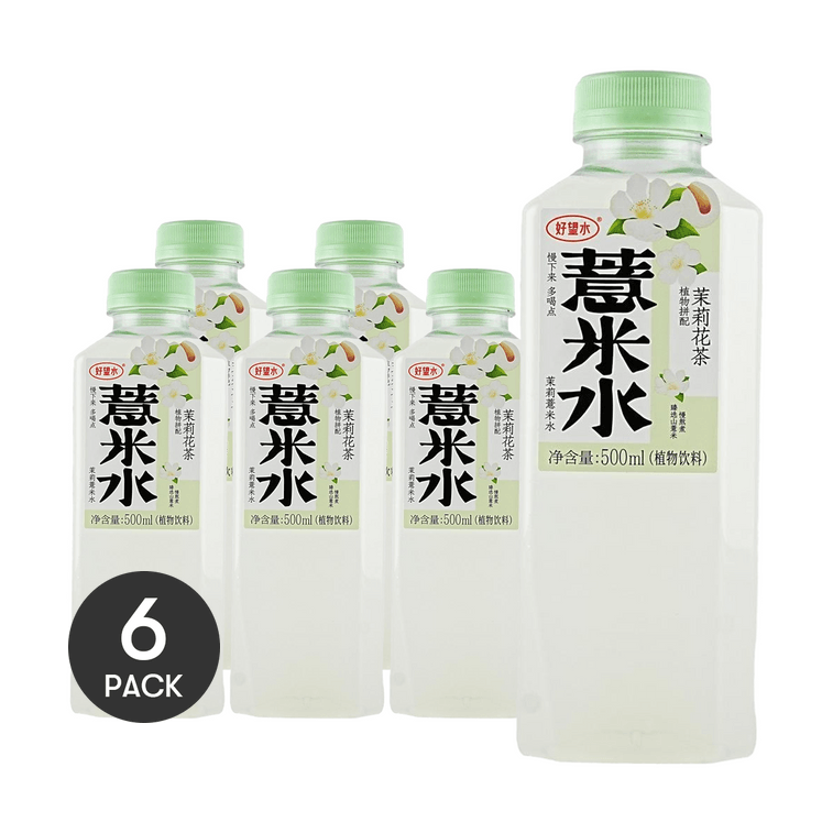 ジャスミン麦茶、砂糖0、脂肪0、低カロリー、16.91液量オンス×6【6パック】 4