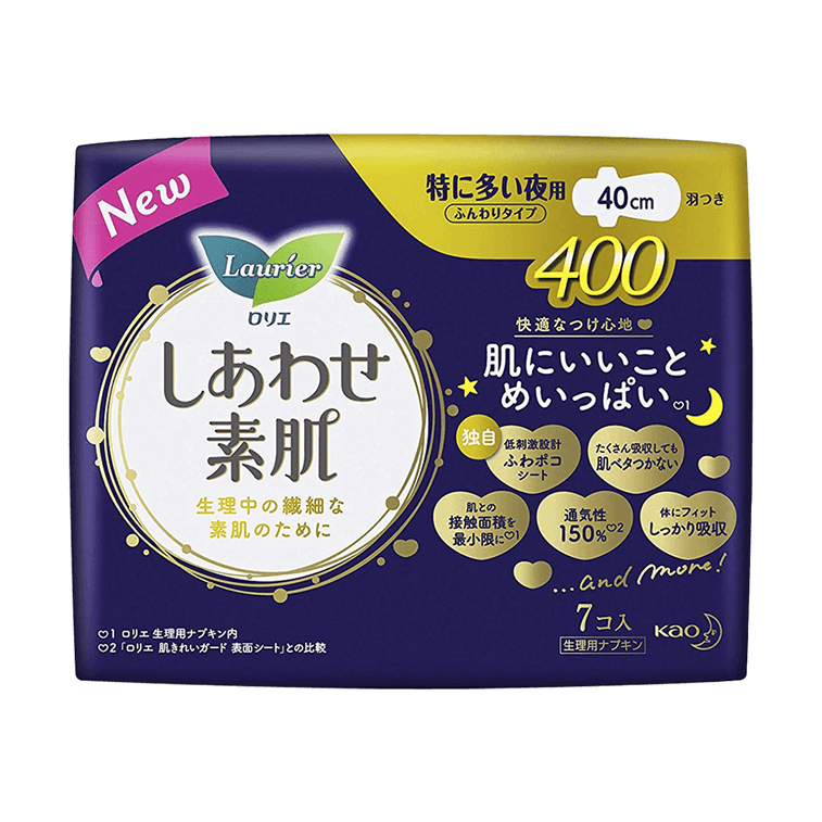 ローリエ スーパーソフト フェミニン生理用ナプキン（羽つき）、サイズ6／15.75インチ、7枚入り 15