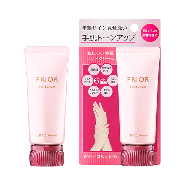 SHISEIDO PRIOR Hand Cream SPF20・PA+++ 40g - Yamibuy.com