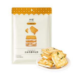 【中国直邮】 米惦 牛轧饼夹心饼干 190g*2袋装