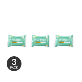 【Set of 3】75% Alcohol Wet Wipes Portable Small Pack, 10 Sheets*#