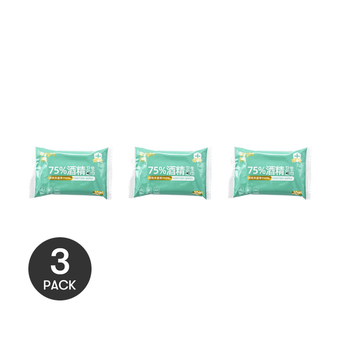 【Set of 3】75% Alcohol Wet Wipes Portable Small Pack, 10 Sheets*#