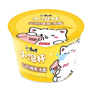 Mini Cup - Yam & Pork Bone Soup Flavor Instant Noodles, 1.37 oz