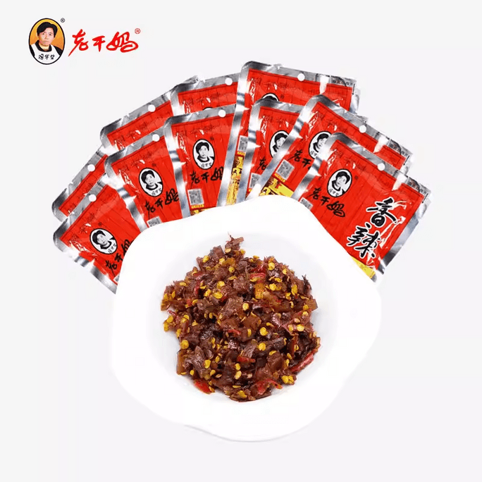 Authentic  Spicy Pickled Vegetables by Tao Huabi, Guizhou Specialty, 18g*8 packs