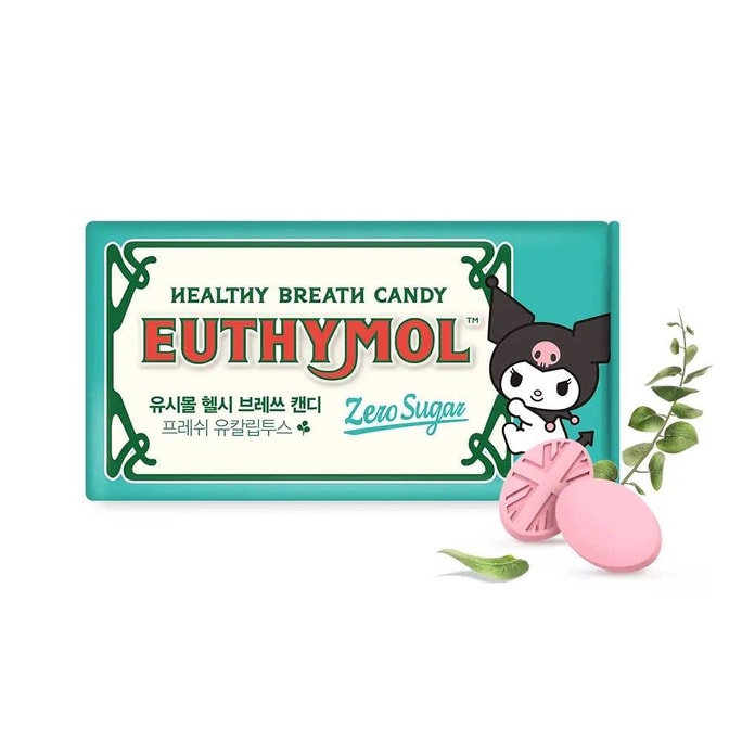 ユーカリ味 ヘルシーブレスキャンディ サンリオコラボ クロミ 1.2oz