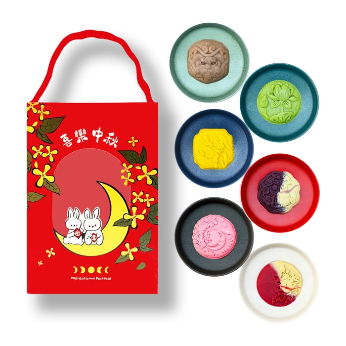 【现货】糕运 喜兔登月 纯手工古法宫廷日式流心桃山皮月饼双色渐变中秋月饼糕点礼盒 60g*6粒装 360g 【蜜桃流心/抹茶流心/紫薯蔓越莓/玫瑰芝士/黄金榴莲流心/淡奶巧克力流心】