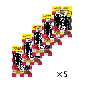 Otoko Ume Plum Candy Sheet 27 g*5bags