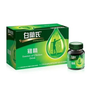 Essence of Chicken Drink, 13.8 Fluid Ounce