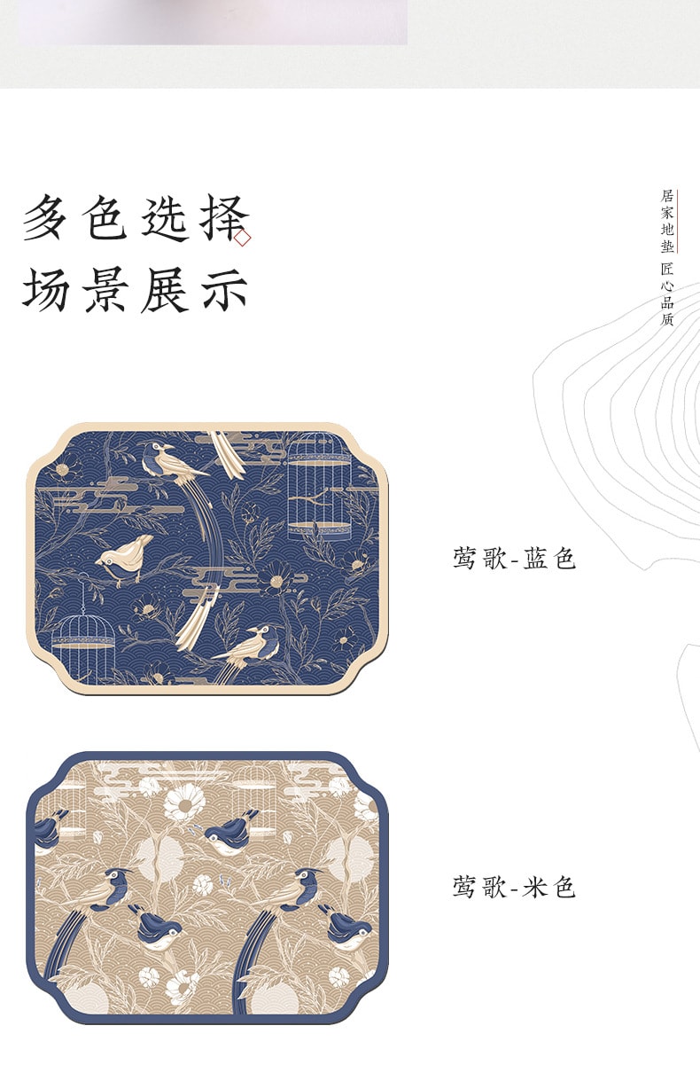 FaSoLa Life 硅藻泥沥水垫 30*40CM 莺歌蓝 1片 厨房台面 吸水速干垫 干燥