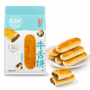 稻香村 牛舌饼 低糖椒盐味 傳統中式糕點特色小吃酥餅 點心特產 180g【層層酥脆 餡料飽滿】【多層酥皮 口感酥脆】