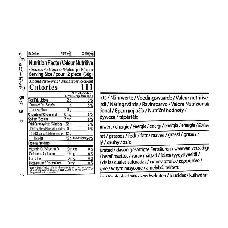 台湾皇族 宝岛Q点子 牛乳味麻薯 夹心大福 120g 7