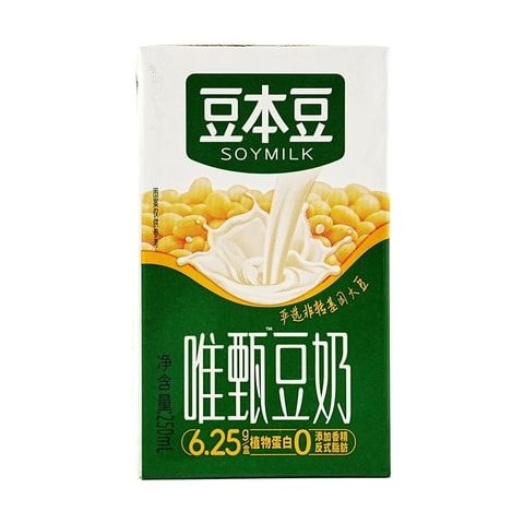 i_queen 2buy10%OFF様　soymilk+bean 1 of 10 Soymilk Maker 0.6L Lilac colour DJJ-E02J2, multi