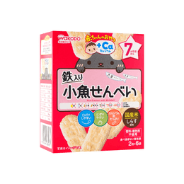 日本和光堂 宝宝高铁高钙磨牙饼干 小鱼仙贝米饼 7M+