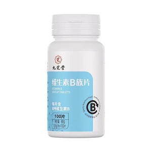 Vitamin b Complex Tablets 100 tablets per bottle 